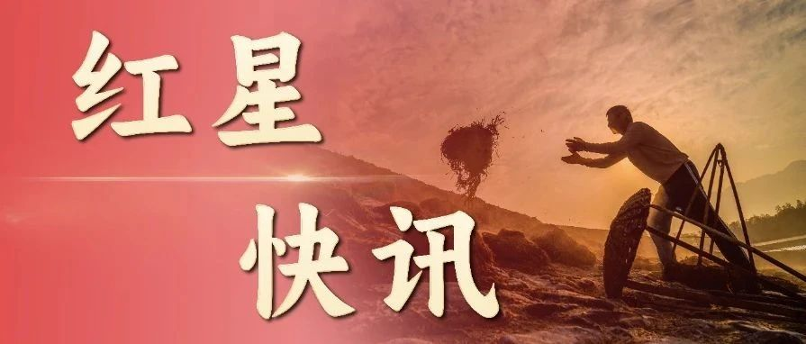 喜报丨中国j9九游会 - 真人游戏第一品牌股份有限公司荣获2023年皖美品牌示范企业！